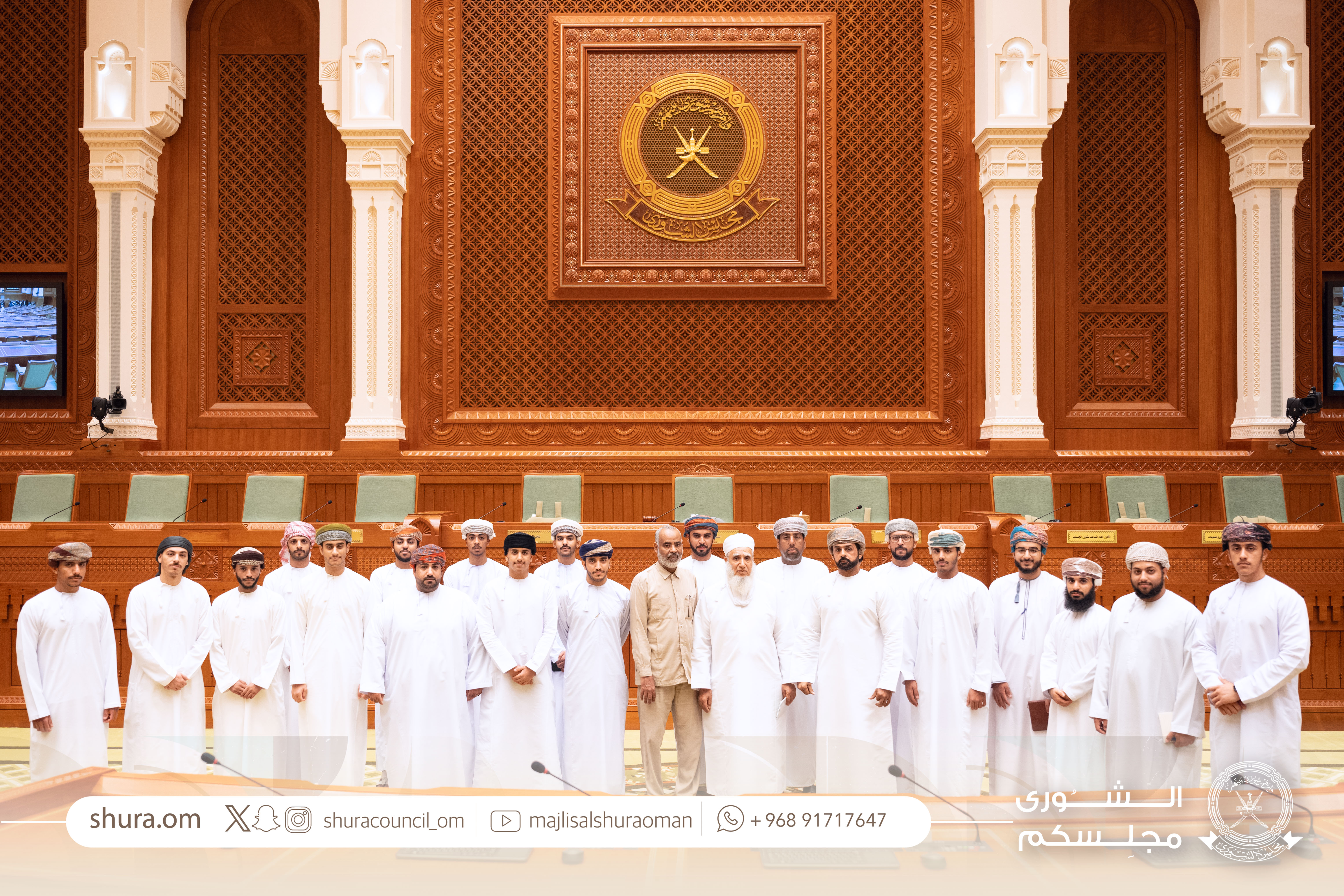 الأخبار